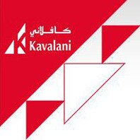 Kavalani and sons