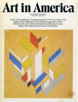 Kavanaugh art gallery