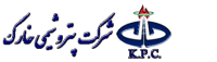Kharg petrochemical company limited
