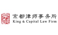 King & capital lawyers