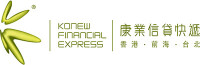 Konew financial express limited