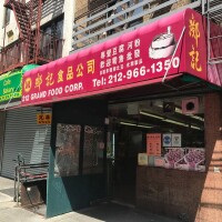 Kong kee food corp
