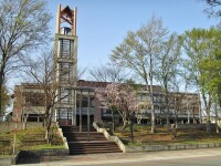 Yamagata Board of Education