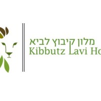 Kibbutz lavi hotel
