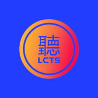 听故事学中文 learningchinesethroughstories