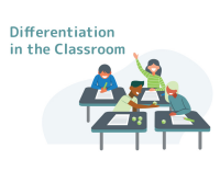 Learning differentiated
