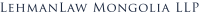 Lehmanlaw mongolia llp