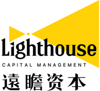 Lighthouse capital 光源资本