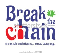 Breaking the chain