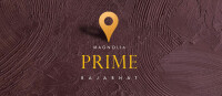 Magnolia prime