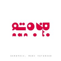 Mani design