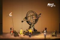 Mitchell fenton lighting design