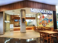 Miyama restaurant