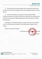 More change technology co.,ltd.
