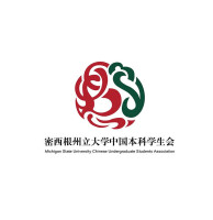Msu chinese undergraduate students association