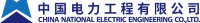 National electric co inc