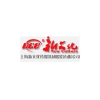 Shanghai new culture media group co., ltd.