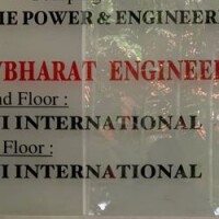 Nie power & engineering pvt. ltd.
