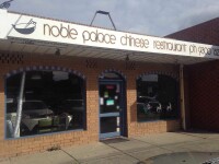Noble palace chinese restaurant