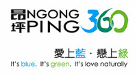 Ngong ping 360 limited