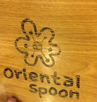 Oriental spoon