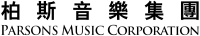 Parsons music corporation