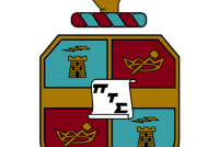 Pi tau sigma