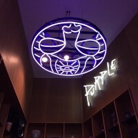 Purple llama coffee & records