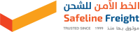 Safe line freight forwarding llc