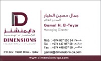 DIMENSIONS ENGINEERING CONSULTANTS (DEC) DOHA