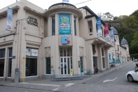 Centre culturel de Dinant