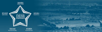 Pentagon Security Systems