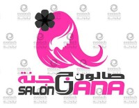 Salon janna