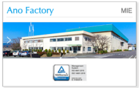 Sankei giken india pvt ltd, bawal(haryana)