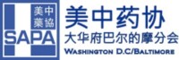 Sino-american pharmaceutical professionals association washington dc/baltimore