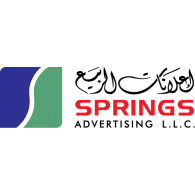 Shalan advertising