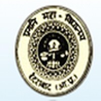 Pragati Maha vidyalaya