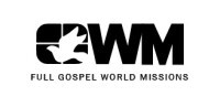 Shell lake full gospel church