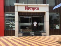 Shivkrupa traders
