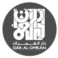 Dar Al-Omran Consultant - Amman Jordan