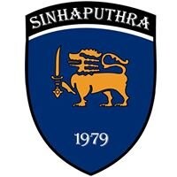 Sinhaputhra finance plc