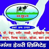 GANGA DAIRY PVT LTD