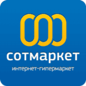 Sotmarket