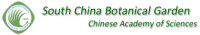 South china botanical garden