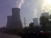 Guru Nanak Dev Thermal Power Plant