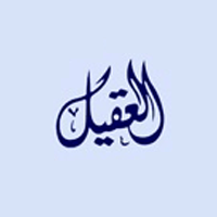 Tarek nasser al-akeel co.