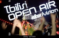Tbilisi open air alter/vision