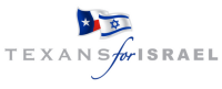 Texans for israel