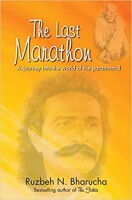 The last marathon inc.