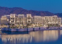 Al manara, a luxury collection hotel, saraya aqaba